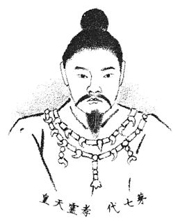 Emperador Kōrei