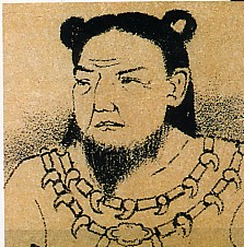 Emperador Kōshō