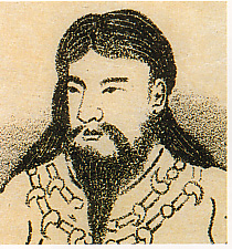 Emperador Kaika