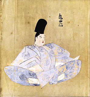 Emperador Kameyama