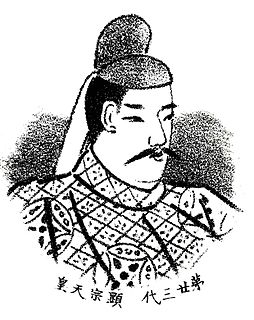Emperador Kenzō