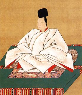 Emperador Nakamikado