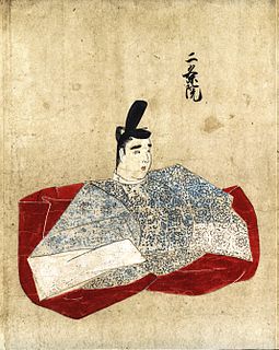 Emperador Nijō