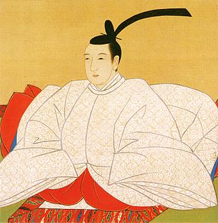 Emperador Ninkō