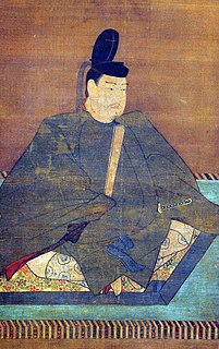 Emperador Shōmu