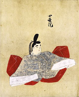 Emperador Shijō