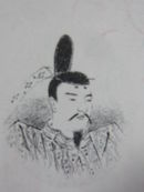 Emperador Sukō