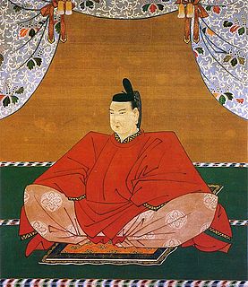 Emperador Suzaku