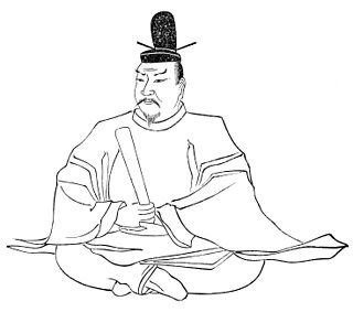 Emperador Tenmu