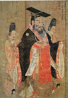 Emperor Wu of Northern Zhou>