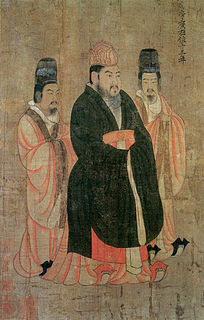 Emperador Yangdi>