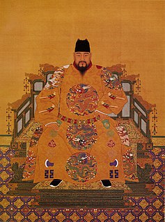 Zhu Qizhen