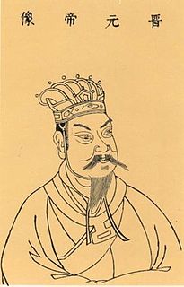 Yuan de Jin