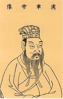 Han Zhangdi