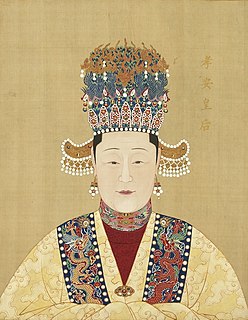 Empress Xiaoan