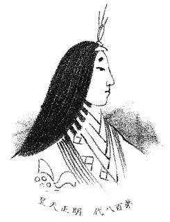 Emperatriz Meishō