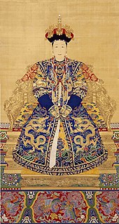 Empress Xiaogongren