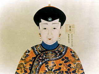 Empress Xiaoshencheng