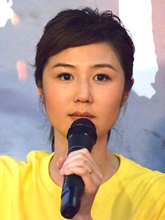 Erica Yuen>