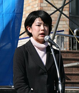 Eriko Fukuda