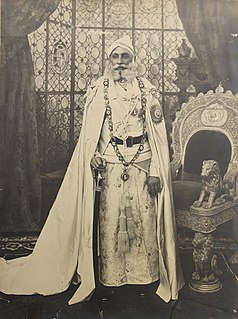 Fateh Singh of Udaipur and Mewar