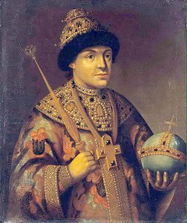 Teodoro III de Rusia>
