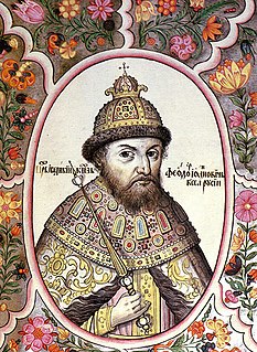 Teodoro I de Rusia>