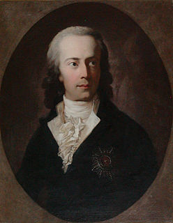 Federico Cristian II de Schleswig-Holstein-Sonderburg-Augustenburg