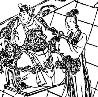 Empress Fu Shou