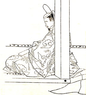 Fujiwara no Kaneie
