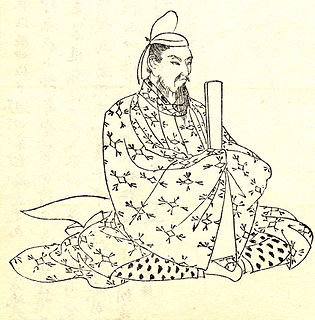 Fujiwara no Nagayoshi