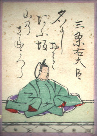 Fujiwara no Sadakata