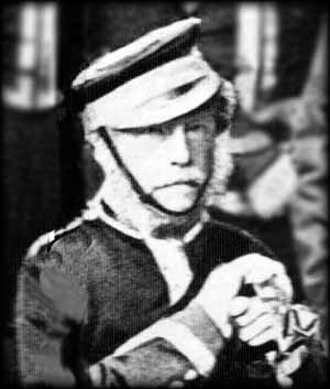 George Curzon-Howe, 2nd Earl Howe