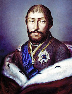 George XII of Georgia>