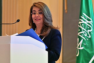 Ghada Wali