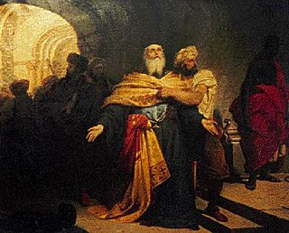 Gregorio V de Constantinopla