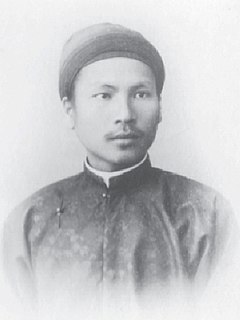 Ham Nghi