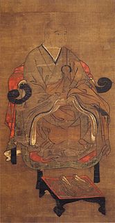 Hōjō Tokimune