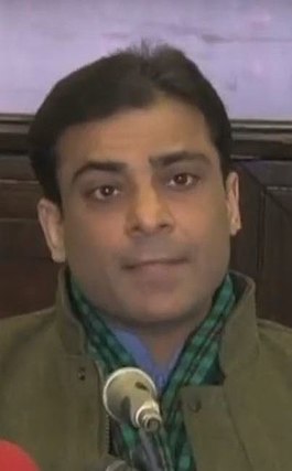 Muhammad Hamza Shahbaz Sharif