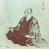 Hanaya Yohei