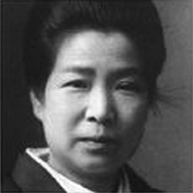 Haruko Hatoyama