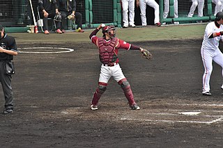 Hikaru Ōta