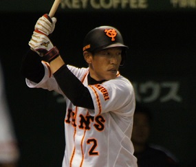 Hirokazu Ibata