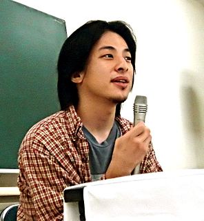 Hiroyuki Nishimura>