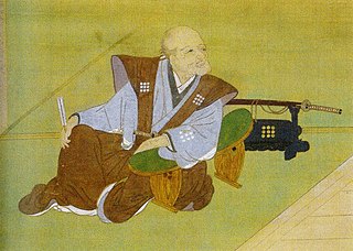 Hoshina Masasada