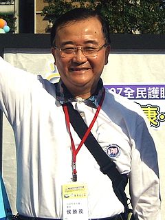 Hou Sheng-mao