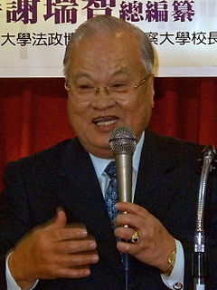 Hsu Shui-teh
