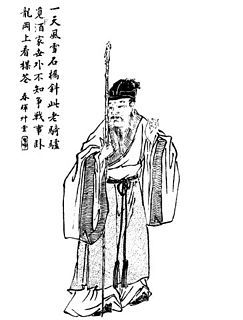 Huang Chengyan