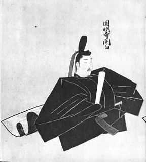 Ichijō Sanetsune