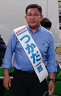 Ichiro Tsukada>